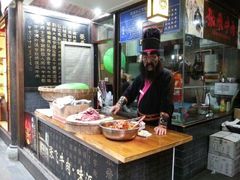 android_upload_pic-張飛牛肉(锦里店)