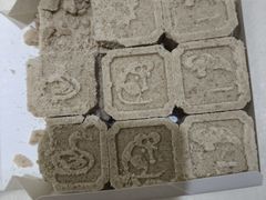 -曹祥泰(解放路店)