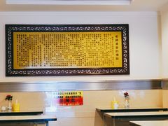 -民间老鸡汤面馆(中山北路店)