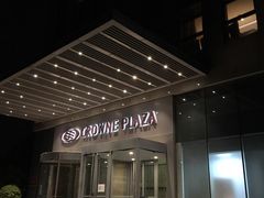 -天津梅江中心皇冠假日酒店