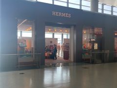 -爱马仕 HERMES(上海虹桥机场店)