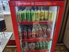 -济南遥墙国际机场-叁号贵宾厅