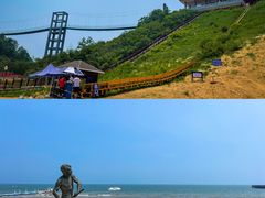 -南戴河国际娱乐中心