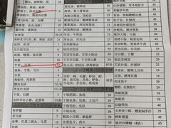 -老福洲(西洪路店)