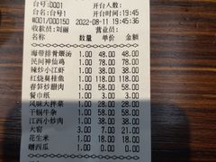 -民间瓦缸煨汤館(嵩山路店)