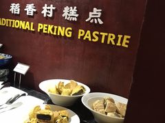 -北京海湾半山酒店-加咖啡西餐厅