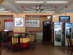 -建坤水席宫·洛阳菜(中州路店)