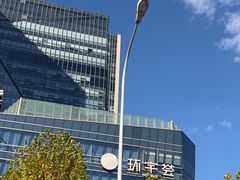 -北京安贞环宇荟