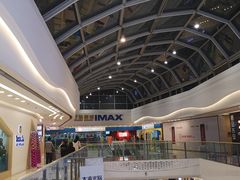 -万达广场(大明宫店)