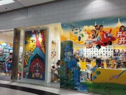 -乐高授权专卖店(朝阳大悦城店)