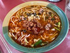 -老滇味