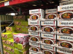 -山姆会员商店(邻瑞广场店)