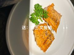 -将太无二·北美传奇寿司(瑞士公寓店)