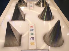 -佛山科学馆