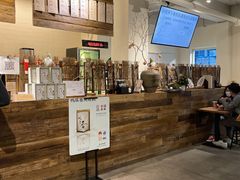 -成川茶店·潮汕工夫浓茶(万象店)