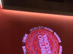 -丝路金桃·新疆菜(徐汇店)