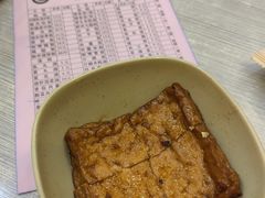 -圆宝台湾小吃(迎津街店)