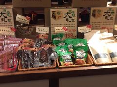 -黔香阁(碧云店)