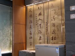 -三俞竹苑(红旗街万达店)
