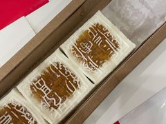 -阮大兴糕团(日月光中心店)