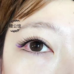 -睫乐园•睫公馆•美睫美甲沙龙