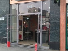 门面-棒约翰比萨意面(马家堡西路店)