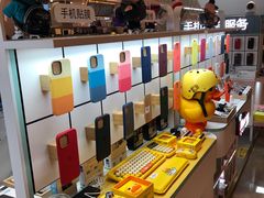 -爱畅享华为苹果手机维修服务(九亭金地广场店)