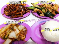-磁州卤面·地标邯郸菜(97年创始店)