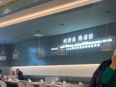 -有家酸菜鱼(苏州绿宝广场店)