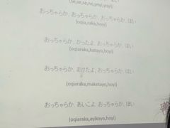 -华兴日语学校(总校)