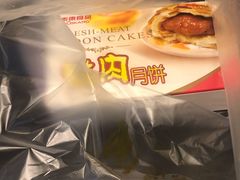 -泰康食品(南京东路店)