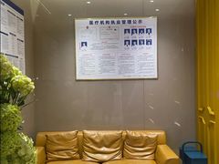 -柏乐口腔医院·舒适化无痛种植牙中心(东盟商务区院)