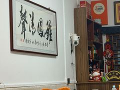 -胡老三家土菜馆·老店地方特色菜·招牌茅山地锅老鹅