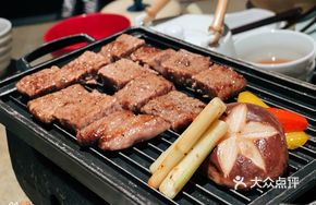 Wagyu Steak Supreme
