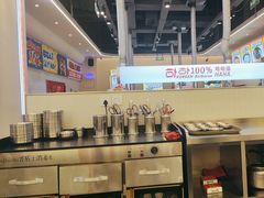 -哈哈碳都·牛肋条无限自助烤肉(宝龙店)