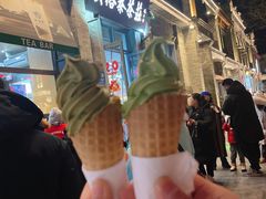 -吴裕泰茶庄(前门大街店)