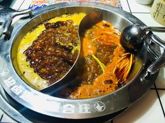 -贤合庄卤味火锅(济南泉城路店)