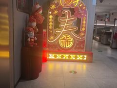 -海底捞火锅(高科广场店)