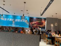 大堂-半天妖烤鱼(中山路店)