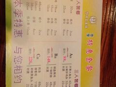 -凤中皇清远鸡村(凤城店)