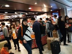 -奇华饼家(香港国际机场T1店)