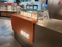 -贾国龙中国堡(上地华联店)