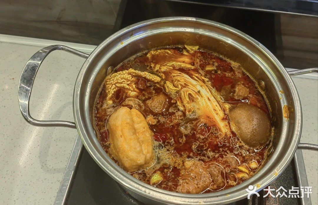 我的小火锅，我的大快乐