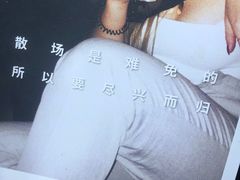 -CIRCLE·酒吧(第一国际店)