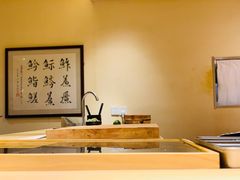 大堂-鮨青(恒基名人购物中心店)