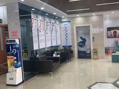 -茂菊口腔连锁(浦东南路店)