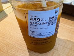 -阿香米线(天津凯德餐厅店)