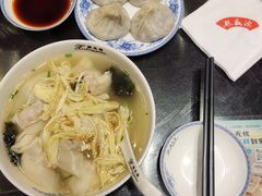 -熙盛源(凤凰街店)
