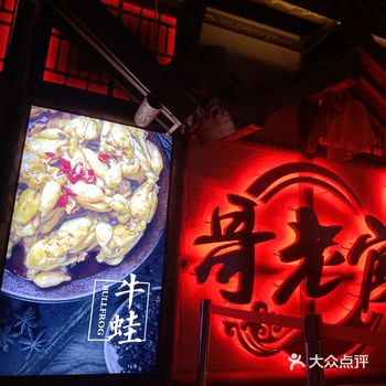 进去好暖的感觉真好服务