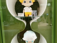 -泡泡玛特POPMART(天环购物中心店)